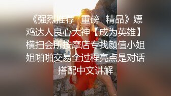 美女娇美容颜的调皮小猫 性感撩人的姿势 真是个绝美妖姬[122P+1V/416M]