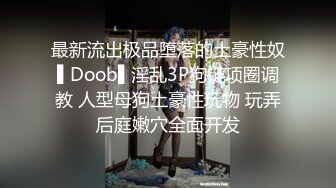 长相清纯萌妹子自摸奶子呻吟娇喘 椅子上按摩器小振动棒抽插自慰 很是诱惑喜欢不要错过