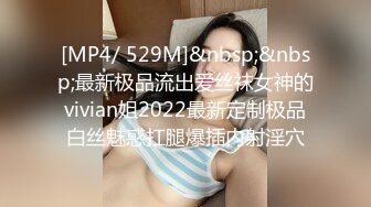 反差婊 巴黎奥运会跳高女运动员泄密 02年埃琳娜库利琴科 (1)