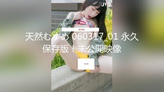 【首发定制】极品新晋清纯女神【奶瓶】高跟鞋插穴超诱人