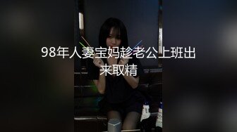 [2DF2]听朋友介绍登门侯师傅推油工作室被肏内射高潮宫缩颤抖对白精彩 [MP4/171MB][BT种子]