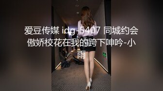 【自拍泄密】外站新品流出??丰韵美女与精瘦男友日常啪啪视频骚气母狗玩的很开 55P 50V