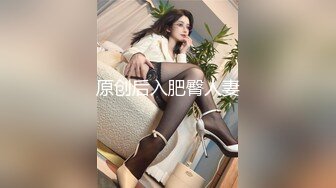 -黑客破解家庭网络摄像头偷拍家庭各种夫妻啪啪啪 (16)