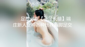 小萝莉紫薇