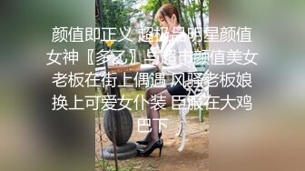 商场女厕全景偷拍连衣裙美女 阴毛杂乱的小肥鲍鱼