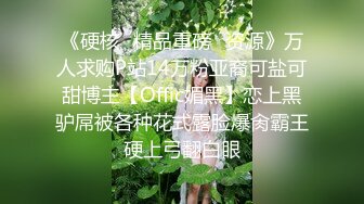 [MP4/ 1.22G] 高颜美女 爸爸快进去 操我小骚逼 好痒 鲍鱼小菊花超粉嫩 被无套输出