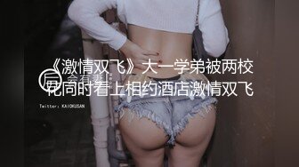 情色主播 清纯小萝莉