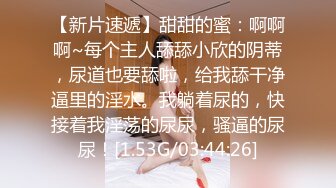 《人气网红最新》露脸才是王道！推特28万粉无毛馒头逼36D纯欲少女【兔子布朗尼】私拍2 百合露出调教啪啪多种多样 (19)