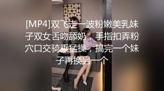 完美露脸酒店约操极品女神，最后给大龟头男友撸射一肚子