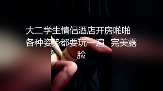 [MP4/ 891M] 韵味熟女人妻被2黑祖宗大肉棒3洞全开 骚逼菊花同时双插 颜射吃精