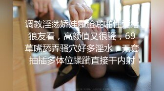 ★☆极品流出☆★极品露脸女神！各大社交平台焦点网黄亚裔女神反差婊【Yuna】销魂私拍，脸穴同框紫薇洞洞下蛋 (6)