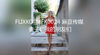 [MP4]饥渴的女上司 犯错员工性爱惩罚 国语中文 妖媚女优千鹤出演