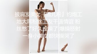 SZL-001 三只狼传媒 为人师婊的上海教师下海拍片了 莎莎