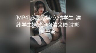 经典湿地公园跟踪长发可爱小黄毛，没怎么被开发的小BB贼嫩贼嫩的