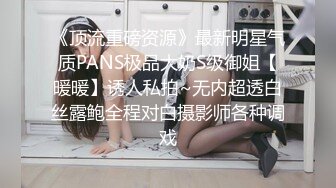 三个极品美女姐妹花全程露脸激情大秀，黑丝情趣淫声荡语叠罗汉式舔逼吃奶好刺激，道具抽插爆菊花高潮不断