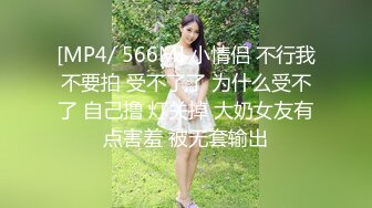 PME-093 李薇薇 女租客被强迫用身体抵租 缴不上钱只好骚穴给我操 蜜桃影像传媒