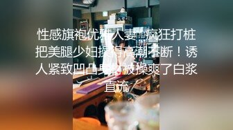 爆乳吊带丝袜秘书制服尤物 极品一线天名器疯狂榨汁梅开二度直接躺尸 还让小喵咪舔舐嫩穴美乳超淫荡