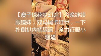 女神泄密，油管坐拥几十万真实粉网红博主【熙百合】私拍第二季，裸体瑜伽、内置跳蛋测试、露点居家活动等特别会玩