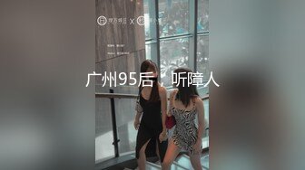 爆机少女喵小吉 最新cos 风铃公主 椒乳白虎嫩鲍 让你一览来自异域的公主风情！