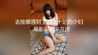 肉丝高跟轻熟女的诱惑，全程露脸大秀直播，舔弄假加吧好骚自己抠骚穴浪叫呻吟表情好骚，搞的骚穴直流水刺激