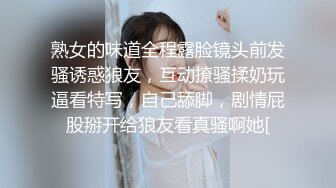 扣扣传媒  超美蜜穴御姐 ▌许木学长▌嫩模学妹 顶级美乳无毛蜜鲍榨汁面试官