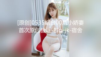 零零后韩国纯爱情侣「yayhee」OF日常性爱私拍 白嫩萝莉学生系少女尤物【第四弹】 (4)