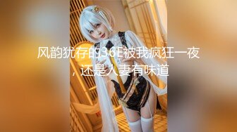 小女友的声音