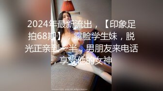 [MP4/ 419M] 跨年甄选极品萝莉漂亮女友喵喵COS卡姆依龙女仆 超级可爱 多姿势爆操 TMD好白菜让猪给拱了