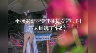 【唯美做爱战斗情侣】最美推特博主『仙女』疯狂性爱甄选浴室激战 扛腿开操 狂干猛扣 强制高潮 (1)