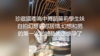 强烈推荐！【豆豆不行】在校大学生，拉起蚊帐，寝室里偷偷脱光，少女的美好尽收眼底，真精彩