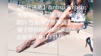 ❤️对白淫荡，极品女神【艾小青】，亚太负责人女经理谈业务勾引客户啪啪，道具肉棒全程骚叫不停