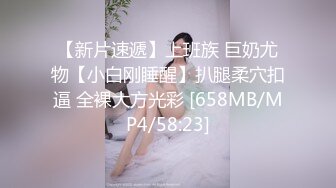 【自整理】强制深喉，按住骚婊子的头就往胯下使劲怼，龟头插入食道的感觉别提多带劲了！【47V】 (43)