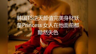 ❤️91大神【Ee哥】无套内射19岁蜂腰蜜桃臀极品女友，挺单纯的女孩被调教成淫娃，镜子前爆肏内八高潮抽搐，对话淫荡