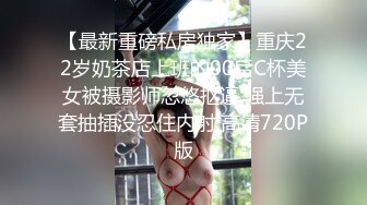 黑客监控拍女留学生被洋男友狂干，射完事后再洗个鸳鸯浴