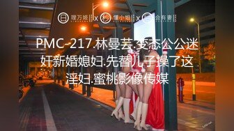 [MP4/1.2G]極品巨乳翹臀女神替父解憂穿吊帶黑絲包臀裙肉償／唐伯虎開房調教網襪女僕裝蘿莉學妹速插內射粉穴 720p