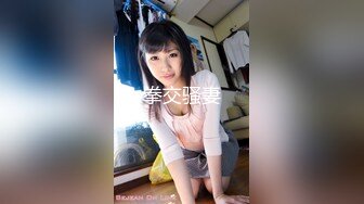 女神级粉色吊带长裙御姐 约到酒店坐在沙发上 迷人气质销魂曲线尽情展示出来，受不了揉捏舌吻舔逼猛操 (3).MKV