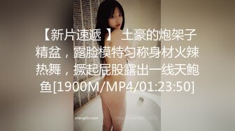 公厕大号补丁美女差点被发现