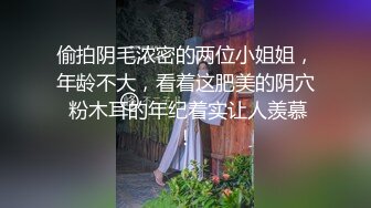 臀部丰满的学妹来上海玩