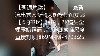 臺灣網路正妹女模江XX做愛視頻5