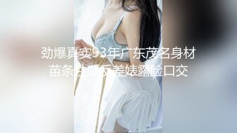 -爆乳女神美少女之九尾骚妖狐 振动棒按揉处女粉穴 高潮喷水