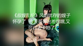 SWAG 请男按摩师来家里按摩,结果按一按居然叫我把衣服脱光好害羞呀 敏敏