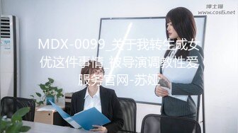 [MP4]2600约操高端外围小姐姐胸大白嫩口活给力沙发抠穴调情花式啪啪激情无限