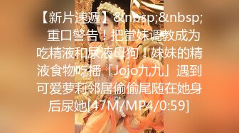 顶级绿帽淫妻大神【vincentxxbb】餐厅包间淫乱群P小娇妻直击顶级淫乱现场！超淫乱对白相当震撼6