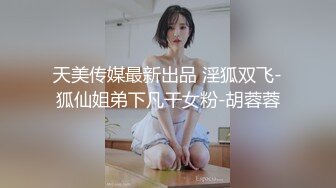 口球小乳夹微胖女神的极品诱惑，全程露脸大秀直播，听狼友指挥揉奶玩逼，逼逼特写自慰呻吟表情好骚