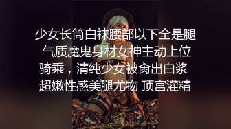 红灯区骚吗极致口活