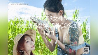 [MP4/ 399M] 淫荡留学生反差白富美留学生体验大洋屌的快乐 自己掰开小骚逼让大鸡巴插入