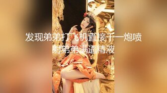 ✿反差小淫娃✿巨乳身材学妹〖小巨〗非让我把套摘了，白虎一线天馒头粉屄相当反差，身材一级棒的小可爱