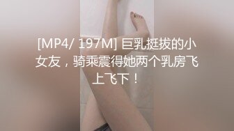 [高清无水印]ED Mosaic 胎妈妈鸭店第五回-大奶子少妇直接要了3个男人一起玩