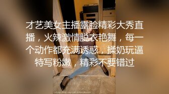 震惊！江西南昌蓝天学院，小情侣在教室天台行不雅之事