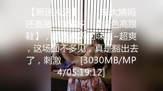 360监控偷拍小伙强上有点不太情愿的大屁股美少妇